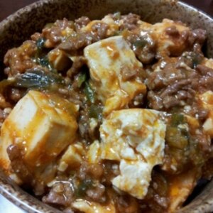 簡単おうちで★麻婆豆腐